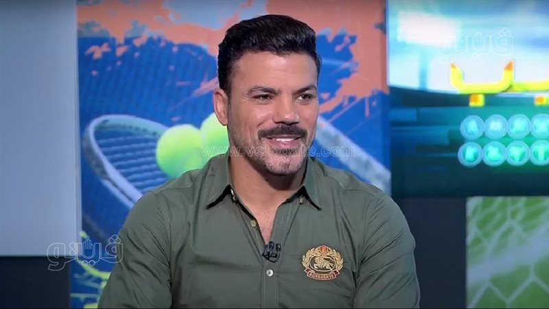 عمرو زكي لاعب الزمالك