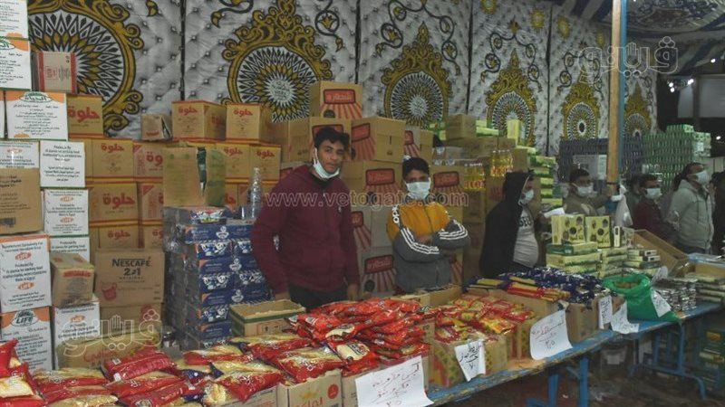 معرض اهلا رمضان بالشرقية