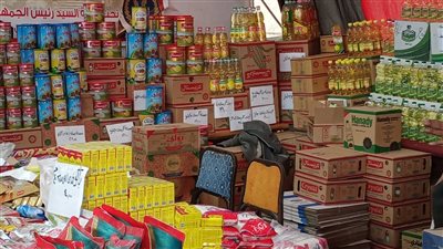 أسعار السلع الغذائية في معرض أهلا رمضان بشبرا الخيمة | فيديو