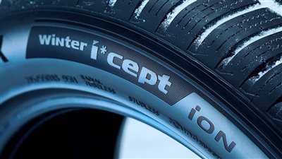 تعرف علي أفضل إطارات السيارات الكهربائية |صور 