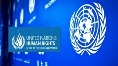 في نداء عاجل للأمم المتحدة.. ماعت تطالب بوقف الانتهاكات الإسرائيلية