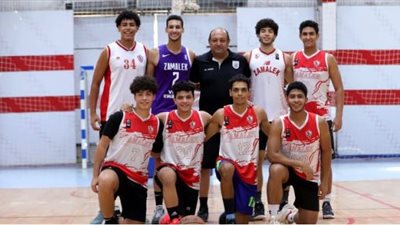 سلة الزمالك تحت ٢٠ عاما يهزم مصر للتأمين في بطولة الجمهورية