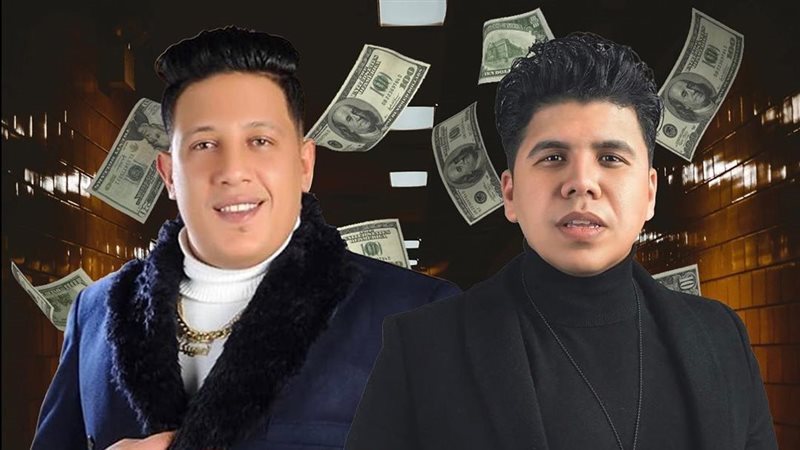 عمر كمال وحمو بيكا