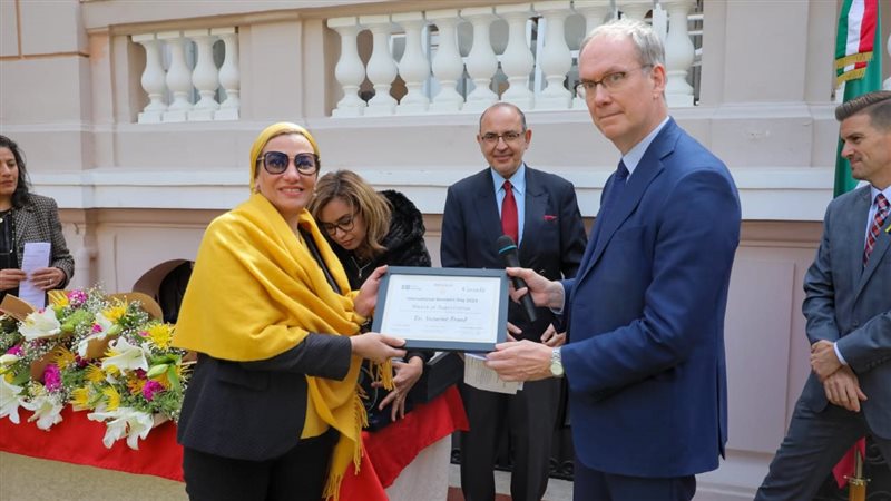 تكريم وزيرة البيئة