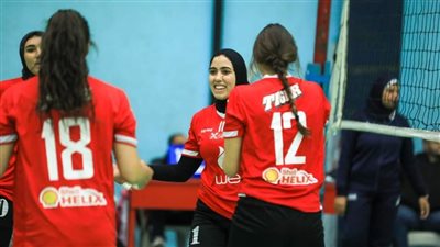 سيدات طائرة الأهلي يفوز على سبورتنج في كأس مصر