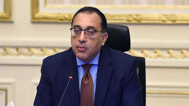 رئيس مجلس الوزراء