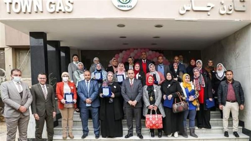 رئيس تاون جاس وسط