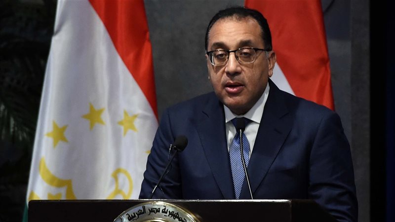 رئيس الوزراء