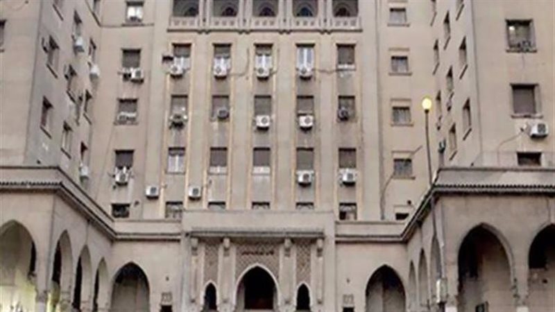 نقابة المهندسين