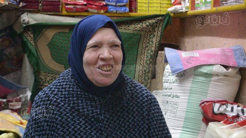 الحاجة أم إبراهيم