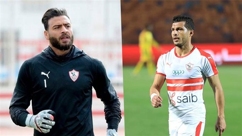 طارق حامد وأبو جبل