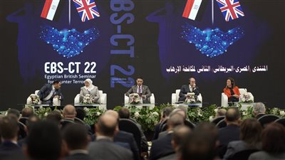 القوات المسلحة تنظم فعاليات المنتدى المصرى البريطاني لمكافحة الإرهاب