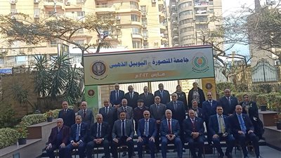 جامعة المنصورة تستقبل قيادات الدقهلية ورموزها احتفالا باليوبيل الذهبي | صور