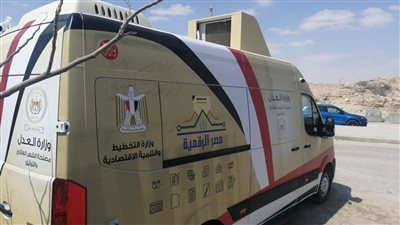 التخطيط تواصل تسليم سيارات المراكز التكنولوجية المتنقلة لمصلحة الشهر العقاري