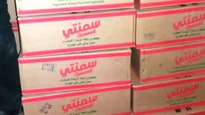 تموين الشرقية: ضبط 6 أطنان سمن وزيت مجهول المصدر بـ ههيا