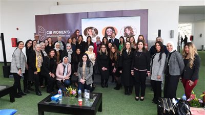 البنك التجاري الدولي يعيد إطلاق شبكة المبادرات النسائية 