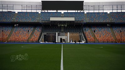 ستاد القاهرة: نهائي الكونفدرالية سيكون تاريخيا وجاهزون بالسعة الكاملة لاستقبال الجماهير