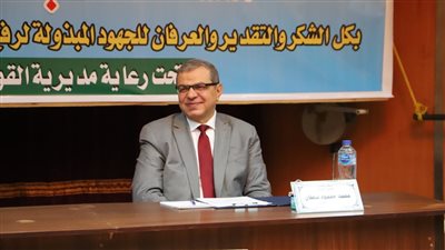 انتهاء التقديم للوظائف القيادية بوزارة القوى العاملة.. غدا