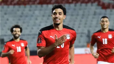 عمر مرموش ينضم لمعسكر منتخب مصر في هذا الموعد