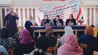 مستقبل وطن يكرم الأمهات المثالية وأمهات الشهداء في المحافظات