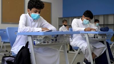 السعودية تعتمد مواعيد الدراسة في رمضان وإجازة عيد الفطر