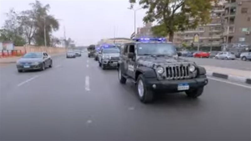 قوات الأمن 