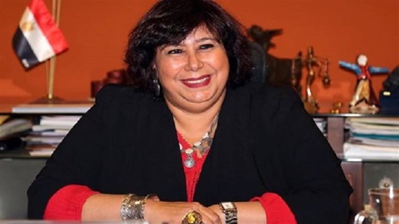 وزيرة الثقافة