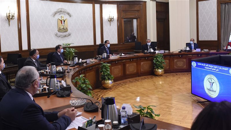 اجتماع مجلس الوزراء