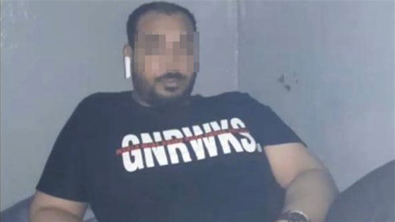 المتهم 