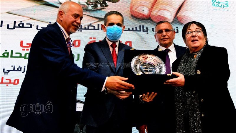 الاحتفال