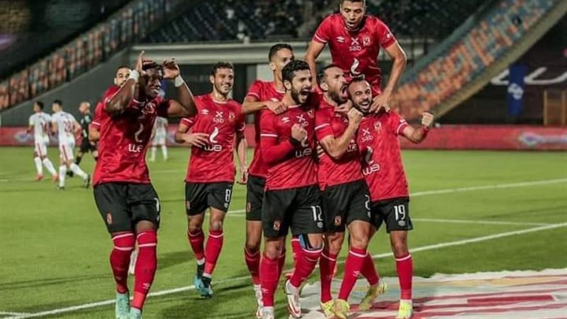 الاهلى