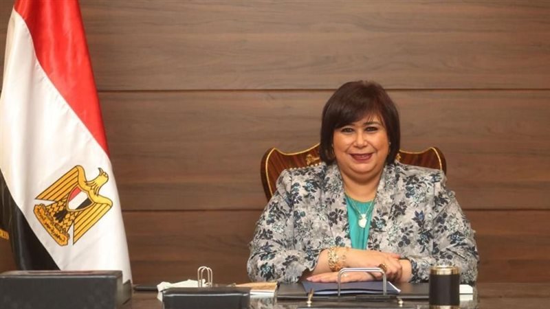 وزيرة الثقافة الدكتورة