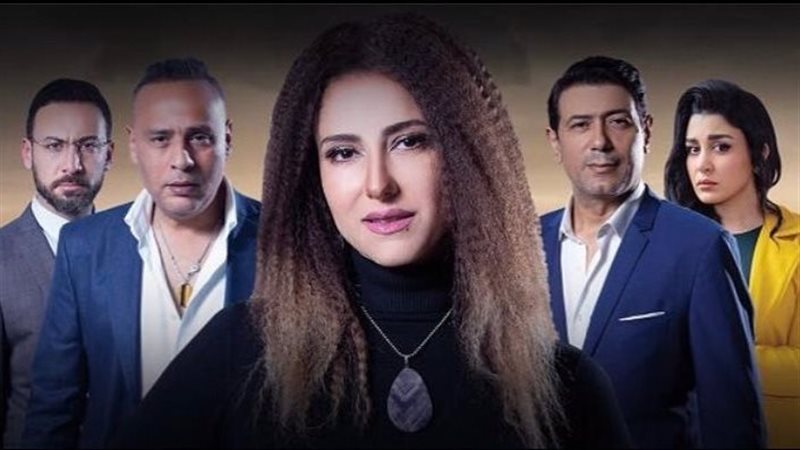 مسلسل وجوه 