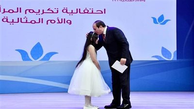 اليوم.. حفل تكريم الأمهات المثاليات