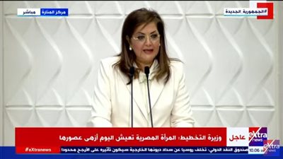 وزيرة التخطيط: المرأة تعيش في أزهى عصورها بعهد السيسي