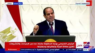 السيسي: الجيش منزل كراتين رمضان بنصف ثمنها ومش ضروري نكسب | فيديو 