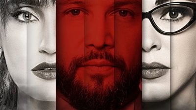 ملخص الحلقة 11 من مسلسل رقصة مطر