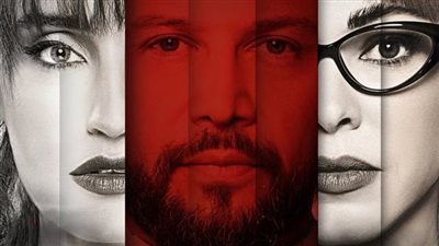 أبرز أحداث الحلقة 12 من مسلسل رقصة مطر