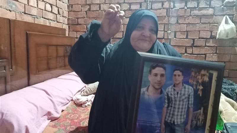 والدة المجني عليه