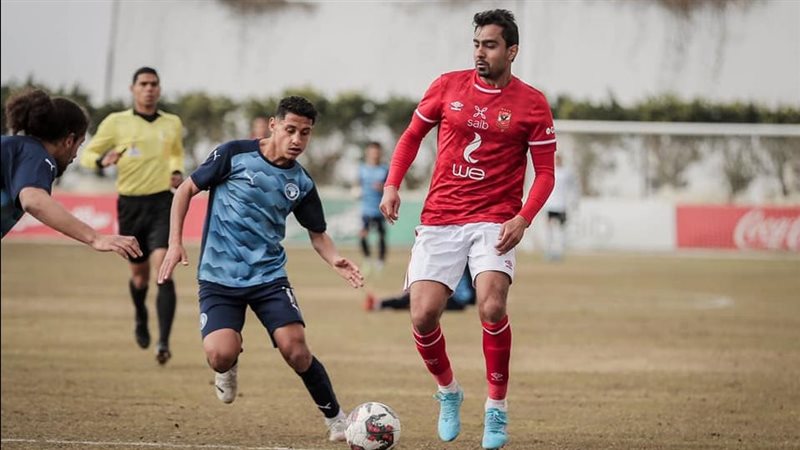 دوري الجمهورية للشباب
