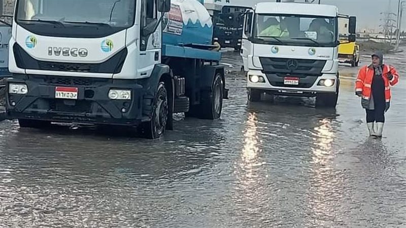 الاسكندريه