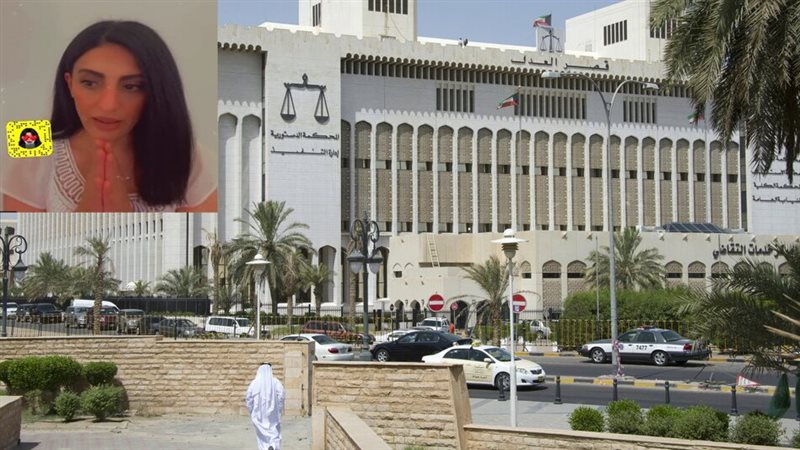 براءة ريم الشمري