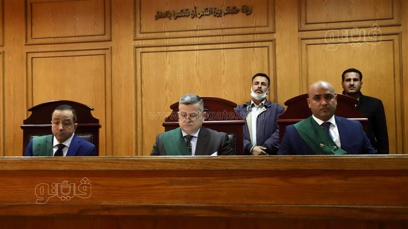 محكمة جنايات القاهرة