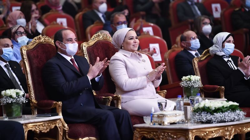 قرينة السيسي