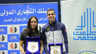 علي فرج ونوران جوهر يُتوجان ببطولة الجمهورية للإسكواش