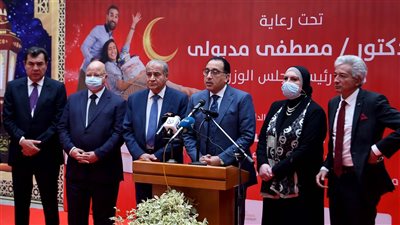 رئيس الوزراء: إتاحة احتياطي كبير في الموازنة القادمة يصل لـ130 مليار جنيه.. أي دولة مهما كانت إمكاناتها لا يمكنها تحمل كل تكلفة الصدمات بالكامل