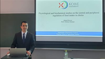 أول مصري وعربي يحصل على الدكتوراه من اليابان في الإنتاج الحيواني 