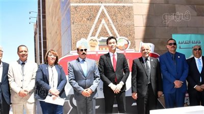 محافظ أسوان يشهد فعاليات اليوم الثقافي الكوري الجنوبي 