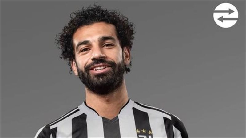صلاح 