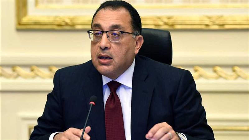الدكتور مصطفى مدبولي